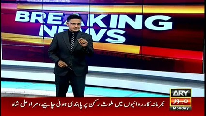 PTI writes to Army chief for banning MQM