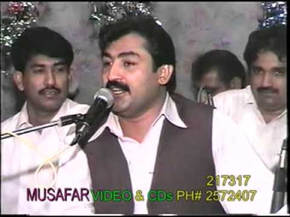 Nan Pa Sang Ke Da Khubono - Da Khushalo Mahfil
