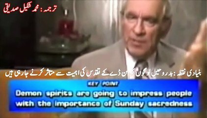 The Arrivals Urdu Mss Part-37 (the Sun God)