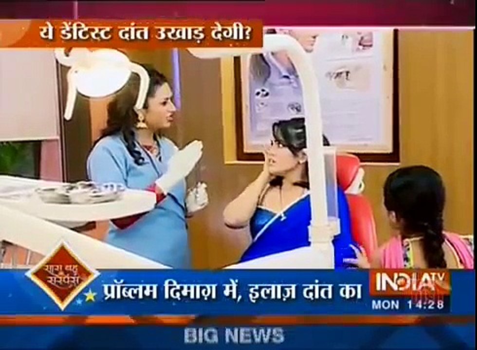 Yeh Hai Mohabbatein 30th August 2016 News SHAGUN KI LAGI WHAT