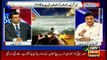 PM is in grip of laws of Pakistan: Naeem Bukhari