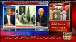 COAS Raheel Sharif ne Saudi Wazir-e-Difa se Nawaz Sharif ke Mutaliq Kya Kaha Hai - Arif Hameed Bhatti Reveals