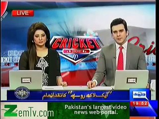A 16 Years Young Fast Bowler Talent In Lahore