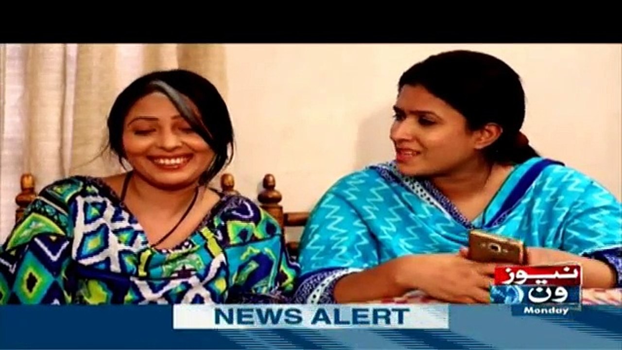 Gunah - 29th August 2016
