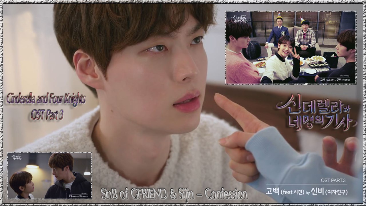 SinB of GFRIEND & Sijin – Confession MV HD k-pop [german Sub]