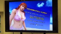 Un japones tuvo una extraña reacción a un atrevido juego de realidad virtual