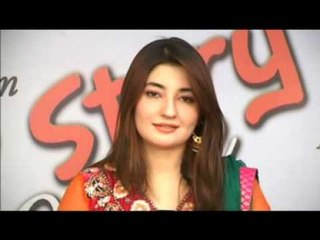 Darta Menat Kaoma - Shahsawar And Gulpanra
