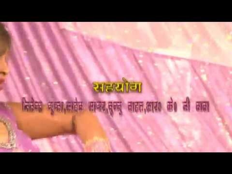 तोहार बिल हs की बोमा Tohar Bil Ha Ki Boma | Bhojpuri Hot Song | Latest Lokgeet 2015