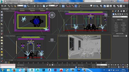 الدرس الثاني V-ray