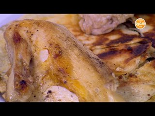 دجاج محمر | نجلاء الشرشابي