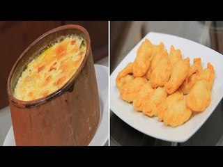 أرز معمر بالحمام - سمبوسك بالجبنة و الزيتون | أميرة في المطبخ حلقة كاملة