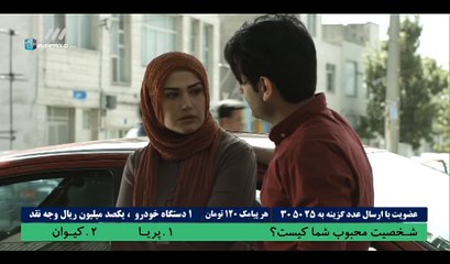 سریال پریا - قسمت سی‌و‌ششم - Parya - Part 36