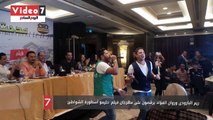 ريم البارودى وروان الفؤاد يرقصون على مهرجان فيلم 