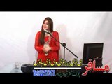 Tore Zulfe Spin Rukhsar Wah Wah - Gulpanra