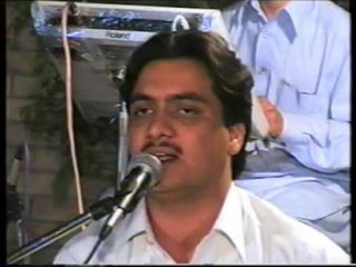 Toor Lawang Dane Dane - Izzat Gul