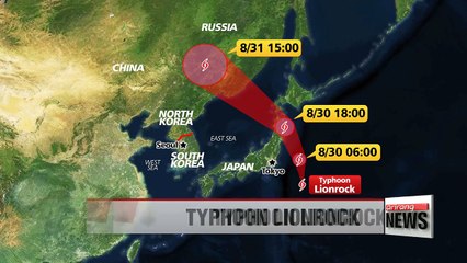 Скачать видео: Typhoon Lionrock approaches Japan, Korea expects strong rain and winds