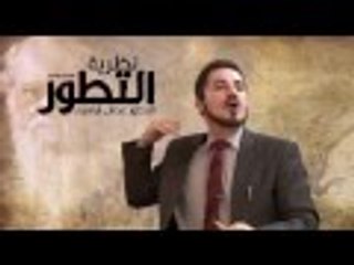 علاقة العقل بالشرع مثل علاقة العين بالنور - لماذا؟  #عدنان_إبراهيم