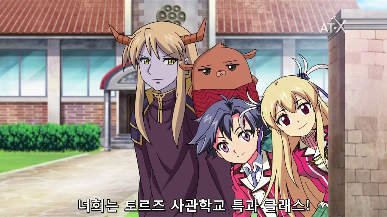 모두 모여라! 팔콤학원 SC 5화