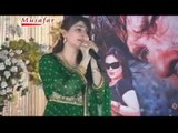 Meena Zaroori Da - Gulpanra