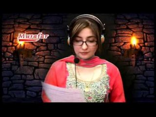 Sta Pa Didan Pasy Jarygam - Gulpanra