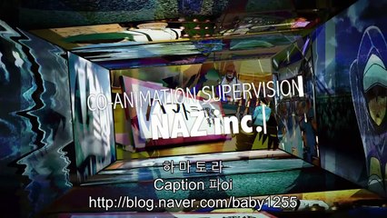 리플라이 하마토라 6화