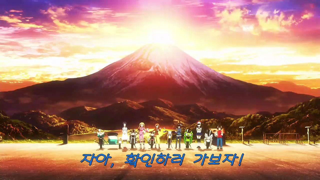 바쿠온 10화