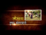 | Tittle | Bhojpuri Hot Songs | Aa Jaiha Gori HD |Bhojpuri Lokgeet 2015