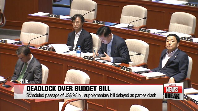 Scheduled passage of US$9.8 bil. supplementary bill delayed as parties clash