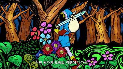 스타뮤 -고교성가극- 5화