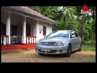 Adare Suwada Aran 29th August 2016