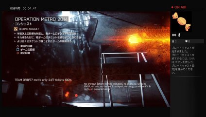 雑談パーティー♪ (2)