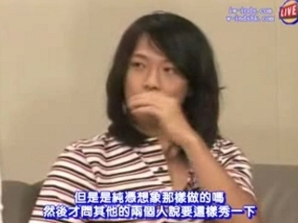 w-inds.in yahoo live talk_070705(5)