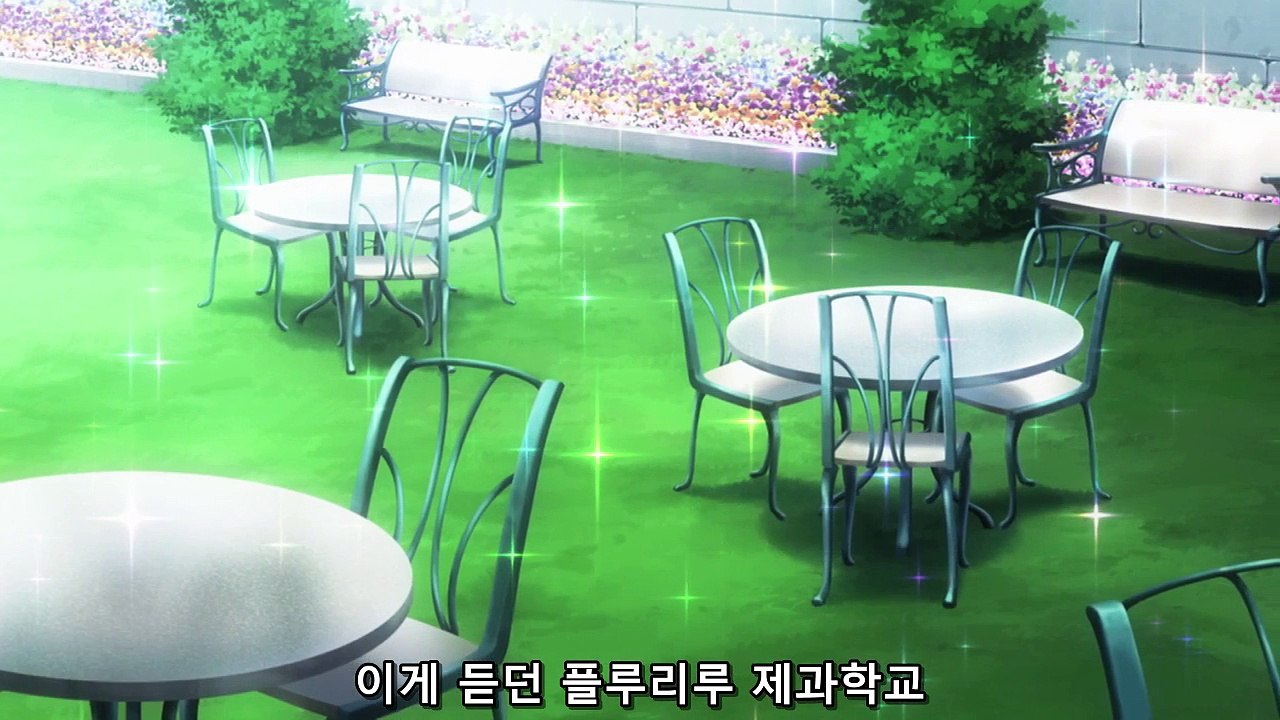 Bonjour♪사랑맛 파티스리 1화