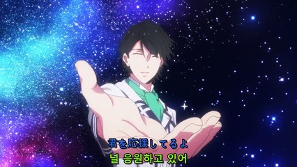 Bonjour♪사랑맛 파티스리 9화