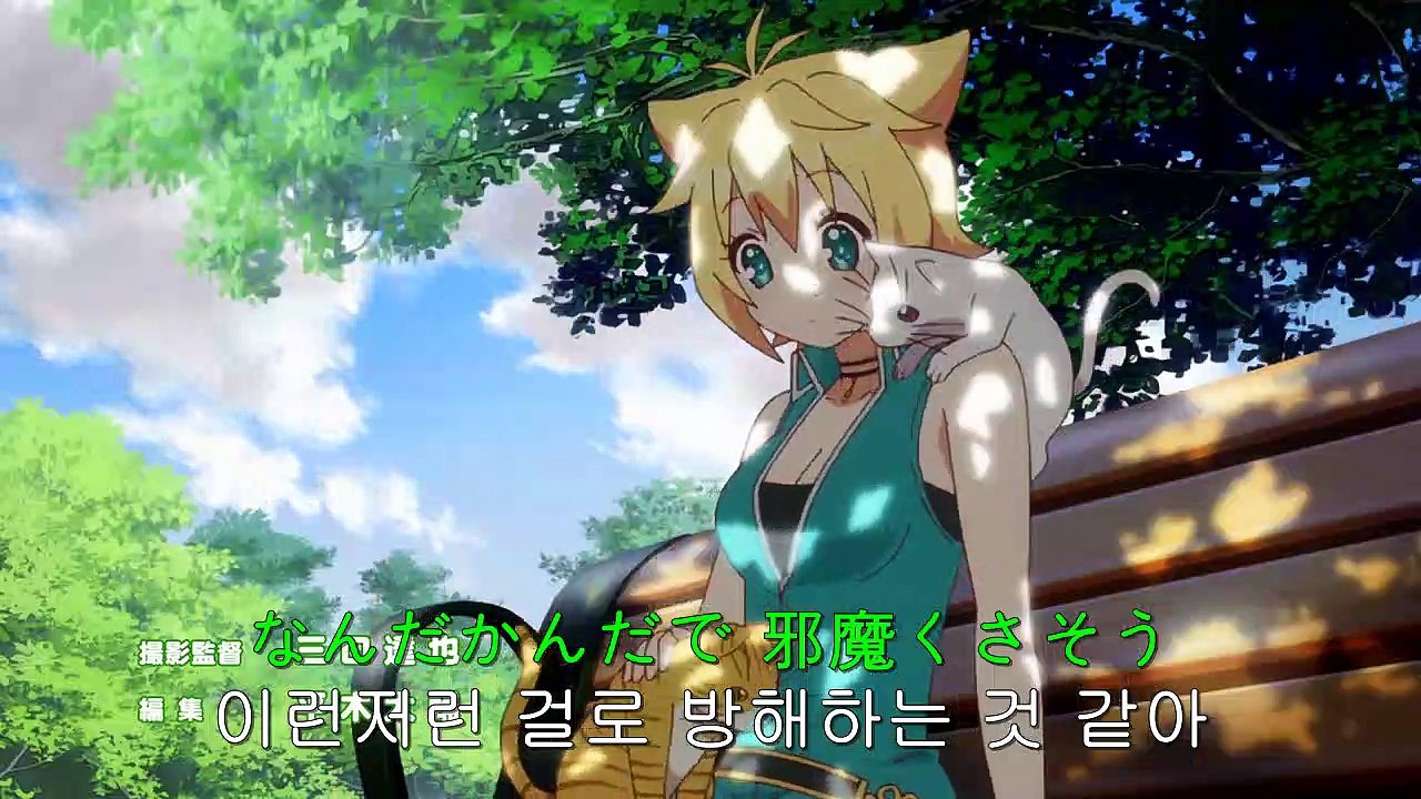 GJ부 - 5화