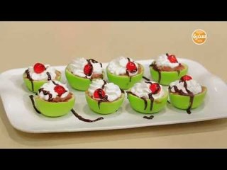 تفاح بالمهلبية | غادة جميل