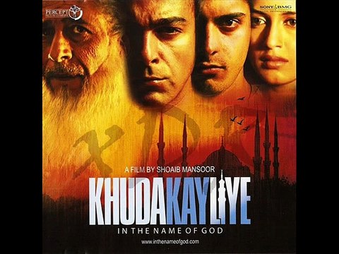 Khuda Kay Liye Allah Hoo Allah Hoo Allah Hoo Allah