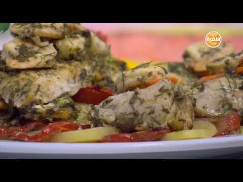 سمك قشر بياض بالجمبري - سلطة سالمون مدخن بالشبت | شبكة و صنارة حلقة كاملة