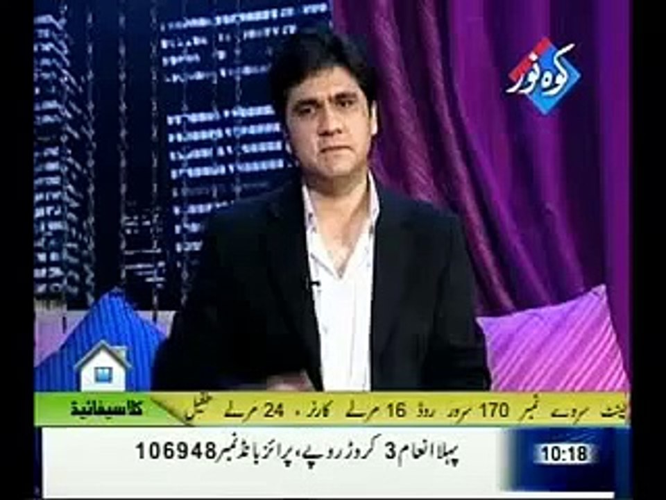Angreji 2011 10 01