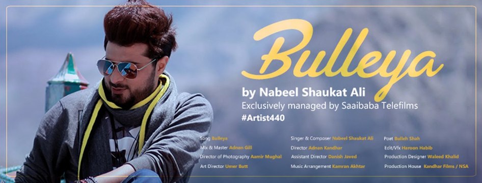 Bulleya HD Video Song Nabeel Shaukat Ali 2016 | New Punjabi Songs