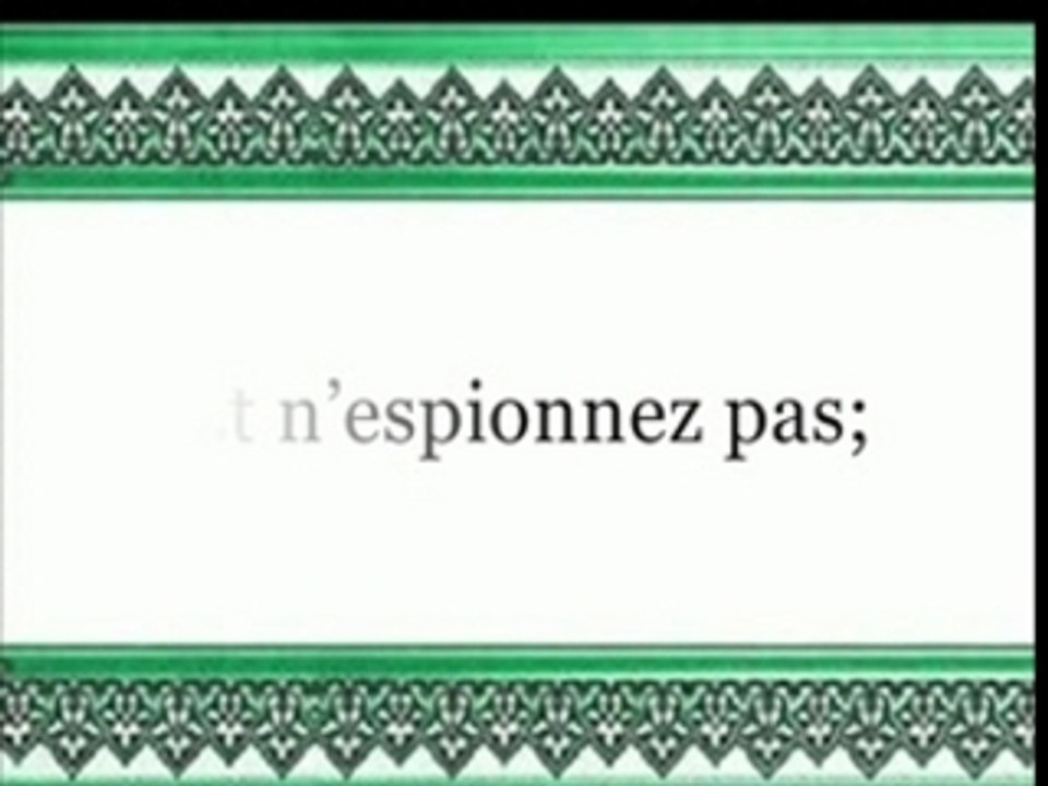 Le rappel....