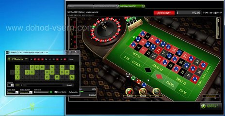 [ Best roulette software ] R-Matrix 2.0 - mode1
