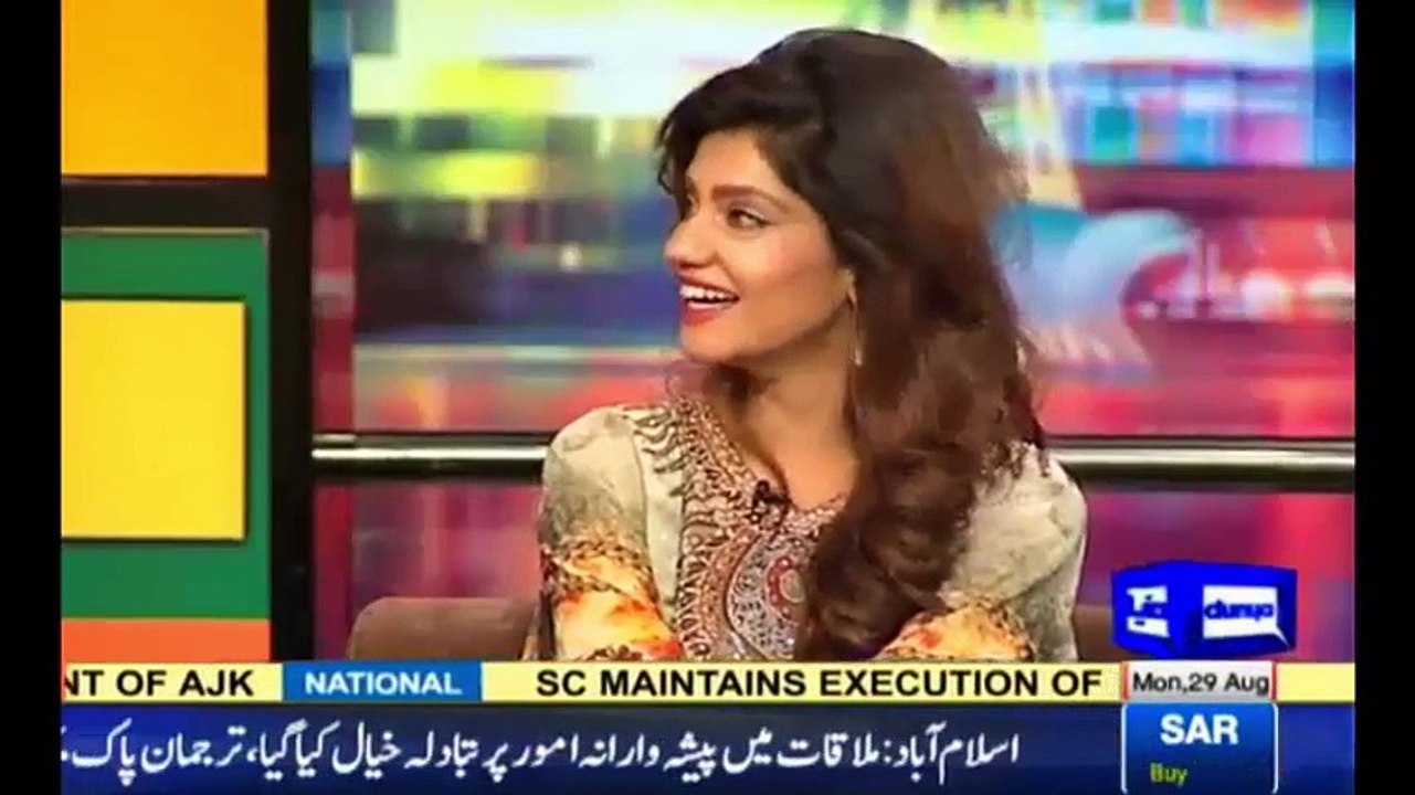 Mian Afzal Narogi Character of Policeman, Mazaaq Raat 29 August 2016 - Shehryar Khan Afridi - Kanwal Ilyas - Dunya News