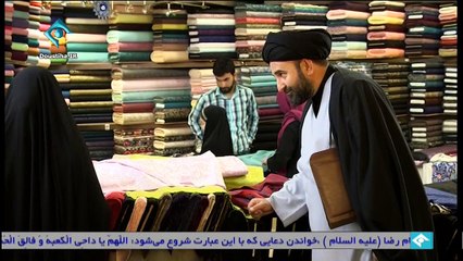 سریال چرخ فلک - قسمت بیست و پنجم - Charkhefalak - Part 25