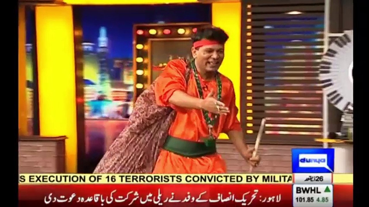 Joggi Baba, Mazaaq Raat 29 August 2016 - Shehryar Khan Afridi - Kanwal Ilyas - Dunya News