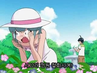 개구리 중사 케로로 221화