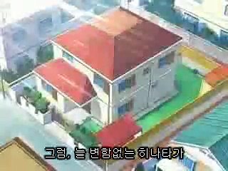 개구리 중사 케로로 227화