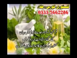 Nikammy Putter - Pothohari TeleFilm