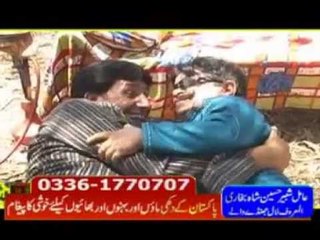 Copy of Sala Te Bharwiyaa - Pothohari TeleFilm