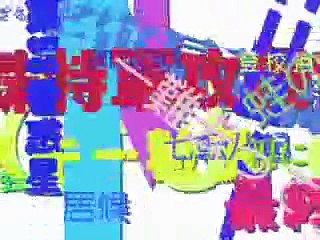 개구리 중사 케로로 271화